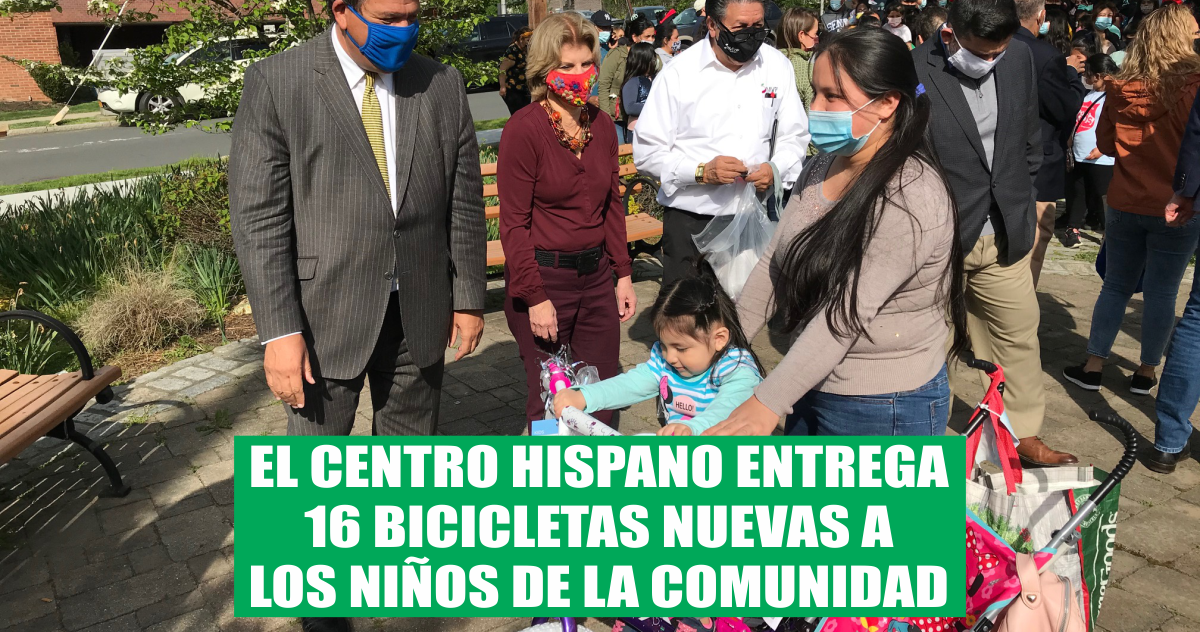 Día del Niño con regalos