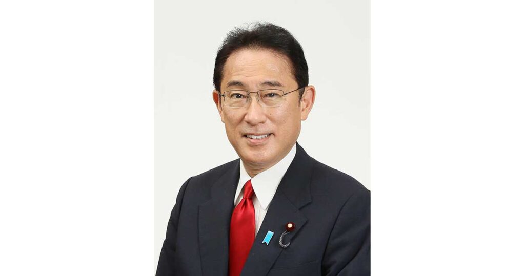 Confirman que Kishida visitará Washington