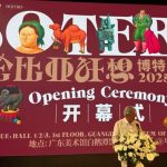 Arte de Botero regresa a China