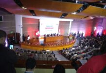 El retorno a la bicameralidad en Perú ya es realidad